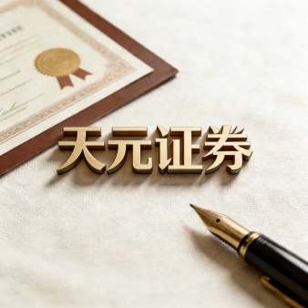 嘉兴在线股票配资门户平台_配资资讯学习与行情导航